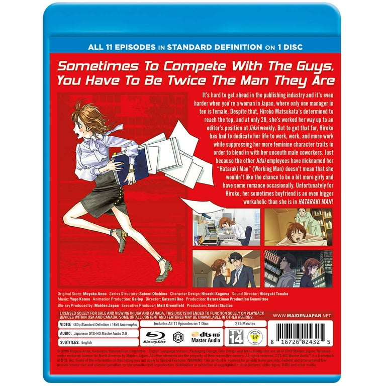 Man - Man「 Mania S1(BluRay)」 全形態・特典セット Amazon.co.jp: Snow Mania S1(CD2枚組+Blu-ray)(初回盤A