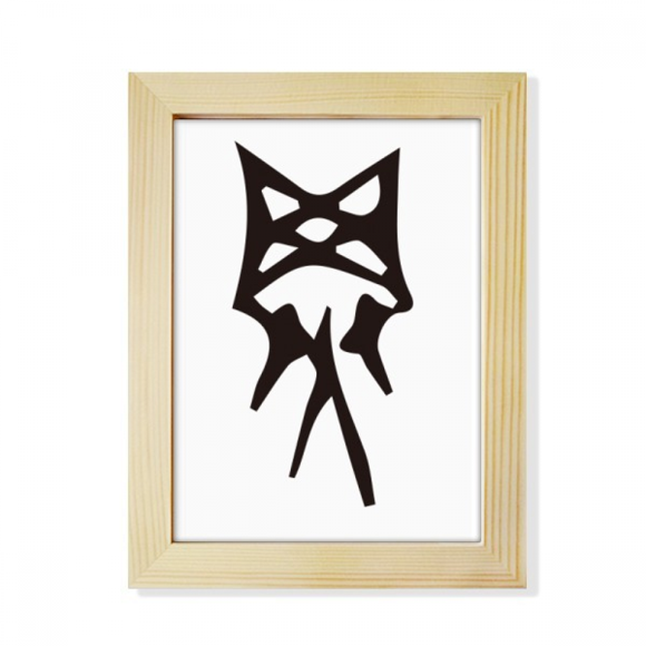 b inscription chinese surname character luo desktop adorn photo frame display art painting wooden