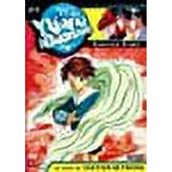 Yu Yu Hakusho - Dangerous Games (Vol. 23) - Edited