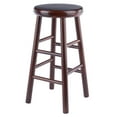 thumbnail image 2 of Winsome Wood Shelby 2-Piece Swivel Seat Counter Stools, Walnut Finish, 2 of 8
