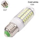 thumbnail image 1 of Cateissary Bombilla LED de maíz cubierta transparente portátil iluminación lámpara de noche decoración del hogar E27 6W Iluminación novedosa Blanco frio E27 Tipo 5 Cateissary HA002054-11B, 1 of 6