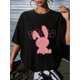 thumbnail image 1 of Easter Rabbit Graphic Round Neck T-shirt, Short Sleeves Pullover Sports Casual Tops, Women's Active wear, 1 of 5