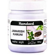 Hamdard Jawarish Kamuni 150g