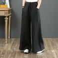 thumbnail image 2 of Guieoi Wide Leg Sweatpants Wide Leg Sweatpants Women's Fashion Trousers High Waist Wash Wide Leg Solid Color Pants, 2 of 6
