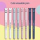 thumbnail image 3 of 26 Uds. Bolígrafos de gel borrables Kawaii 0,38mm papelería bonita bolígrafo azul y negro para escribir suministros escolares accesorios de oficina, 3 of 5