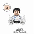 thumbnail image 1 of Human Torch Fantastic Four Blocks Silver Surfer Bricks For Toys Gifts Mini Action Figures Children Building Blocks For Party TP289, 1 of 6