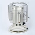 thumbnail image 4 of Sengoku Kerosene Heater, White, 4 of 5