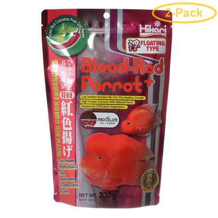 Hikari Blood Red Parrot+ Medium Pellet - 11.7 oz - (3.5-4.0 mm) - Pack of