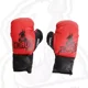 thumbnail image 4 of Costal De Boxeo Infantil De 7-10 Años Con 2 Pares De Guantes, 4 of 4