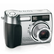 Kodak 4 MP EasyShare DX7440 Digital Camera