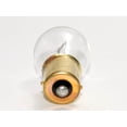 thumbnail image 3 of CEC Ampoule Mini S8 26.9W 12.8V 2.1A (Lot de 10), 3 of 3