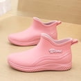 thumbnail image 5 of hoksml Women's Waterproof Ankle Rain Boots, Slip-On Rubber Shoes for Outdoor and Daily Wear, 5 of 8