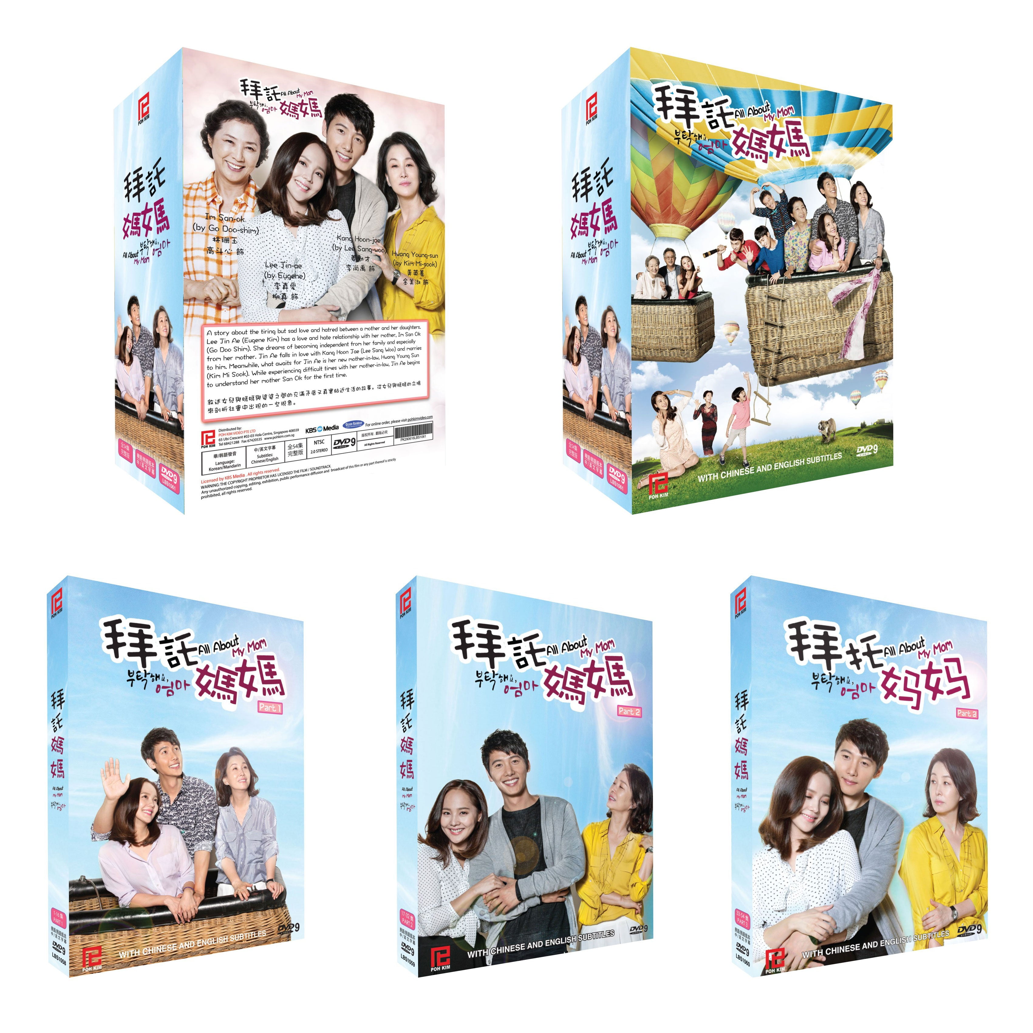 Hearts Of Nineteen Korean Drama DVD Complete Tv Series