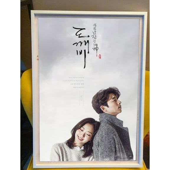 Guardian The Lonely And Great God Korean Tv Series Poster Gong Yoo Kim Go Eun Poster