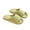 Green, variant on Women's Textured Cloud Slides, Non-Slip Shower Slippers with Wave Pattern, Soft Cushioned Indoor & Outdoor Slides for Home, Bathroom & Poolside White 7.5-8.5(40)
