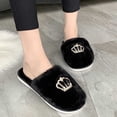 thumbnail image 7 of uublik Fuzzy Slippers for Women Memory Foam House Slippers Indoor Outdoor Cozy Plush Closed Toe House Shoes, Black, 7 of 7