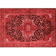 thumbnail image 1 of Ahgly Company Indoor Rectangle Medallion Red Traditional Area Rugs, 7' x 10', 1 of 4