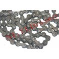 thumbnail image 2 of New Vintage Classic Bicycle Cycle Main Drive Chain 12.7x3.18mm 110 Links, 2 of 3