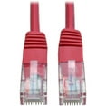 thumbnail image 4 of TRIPP LITE N002-001-RD 1 ft. Cat 5E Red Cat5e 350MHz Molded Cable, 4 of 5