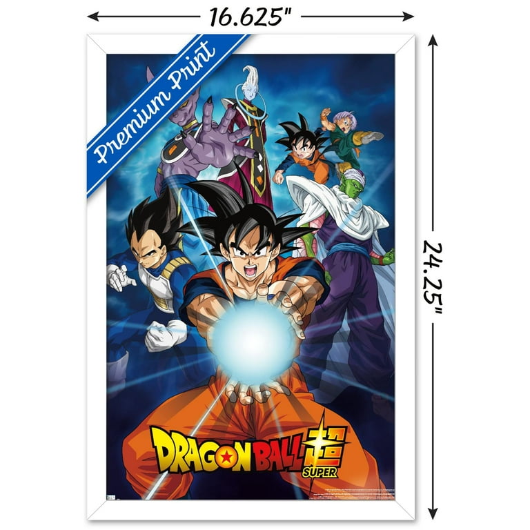 【公式】フジのお歳暮・冬ギフト - WEBカタログ掲載中 Dragon Ball 14.725 Poster, Wall Groups - Super ポスター