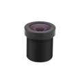 thumbnail image 1 of Lente, Imágenes Claras Lente De Seguridad De Visión Amplia, Rosca Estándar Registro De Viaje De Seguridad De Aplicación Amplia Para Cámaras CCTV Fotografía, 1 of 8