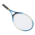 thumbnail image 4 of CUITING Kids Tennis Racket  Children Tennis Racquet Lightweight Professional Flexible Reduce Resistance For 3 To 5 Years Old For Beginners, 4 of 8