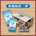 thumbnail image 1 of Caja de cartas de one piece para niños, Anime japonés, Luffy, Zoro, Nami, Chopper, bounty, colecciones, juego de cartas ccg, juguete coleccionable, novedad de 2022 Fivean unisex, 1 of 2