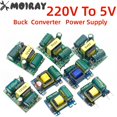 thumbnail image 2 of Convertidor reductor de precisión de 3,3 V/5V/12V, transformador reductor de CA 220v a 5v CC, módulo de fuente de alimentación 1A 12W 450MA 700MA 2A, 2 of 4