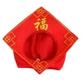 thumbnail image 3 of Sombrero de peluche para adultos, sombrero de disfraz para baile de máscaras, fiesta de graduación, carnaval, vacaciones., 3 of 8