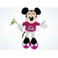 thumbnail image 2 of Disney Parks 45th Anniversary Magic Kingdom 9" Minnie Mouse Plush New with Tags, 2 of 3