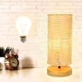 thumbnail image 5 of DingLiLighting 1-Light Desk Lamp with Round Rattan Shade, Beige Geometric, 5 of 8