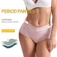 thumbnail image 4 of Pantalones de cintura alta con cintura en V para mujer, pantalones sanitarios a prueba de fugas antes y después de la menstruación, 4 of 6