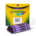 thumbnail image 3 of Crayola Bulk Crayons, Violet, Regular Size, 12 Per Box, 12 Boxes, 3 of 4
