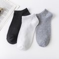 thumbnail image 1 of 2022 Nuevo Negro Y Blanco Gris Tubo Corto Calcetines De Los Hombres Y Las Mujeres color Sólido Tobillopangjing, 1 of 4