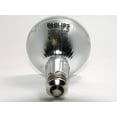 thumbnail image 4 of Philips 232215 - CDM70/PAR30L/M/FL/ALTO 70 watt Metal Halide Light Bulb, 4 of 5