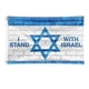 thumbnail image 2 of Bandera de 150x90 cm, bandera del país de Israel, estoy con la bandera de Israel por la paz, bandera de la paz israelí, decoración de patio de pradera de jardín al aire libre, 2 of 2