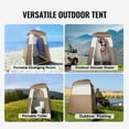 BENTISM Camping Shower Tent, Outdoor Portable Shelter,2 Rooms Oversize
