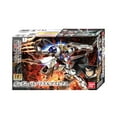 thumbnail image 2 of Gundam Barbatos Lupus Rex – Bandai Collectible GUNPLA Model Kit, 2 of 5