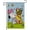 Blue green white, variant on Garden Flag 12x18 Inch Double Sided Outside, Egg Flowers Yard Easter Outdoor Decoration, Decorations Garden Flags Yard Flag Flag
