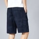 thumbnail image 5 of Pantalones Cortos Casuales de Camuflaje Imprimidos Sueltos Capris, Pantalones de Algodón de Pierna Recta para Uso Al Aire Libre, Ocio Y Verano Diario, 5 of 6