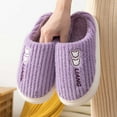 thumbnail image 5 of Vedolay Womens Slippers 2023 Anti-Slip Soft Plush House Slippers Cute Shoes Purple,41, 5 of 5