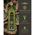 thumbnail image 4 of Mina Moroccan Extra Virgin Olive Oil Single Origin 33.8 fl oz Pack of 4, 4 of 6