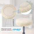 thumbnail image 3 of Uxcell Stool Covers Round, Elastic Bar Stool Covers Washable Stool Cushion Slipcover Stretchy Bar Chair Seats Cover Beige 11"-14", 3 of 7