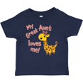 thumbnail image 3 of Inktastic My Great Aunt Loves Me- Cute Giraffe Boys or Girls Baby T-Shirt, 3 of 5