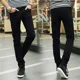 thumbnail image 3 of Pantalones Baratos Para Hombre Entubados Skinny, 3 of 7