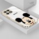 thumbnail image 1 of [Regalo Gratis] Honor X8a X7a Lujo Linda Carcasa De Mickey Mouse Bordes Cuadrados Revestimiento De TPU Funda Blanda Gao Jiahui unisex, 1 of 2