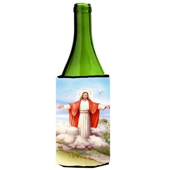 Easter Jesus is Risen Wine Bottle Can cooler Hugger