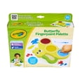 thumbnail image 3 of Paleta de pintura Fingerpaint Crayola Butterfly de 3 unidades, lavable para niños pequeños o más, 3 of 7