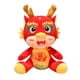 thumbnail image 5 of Muñeco de peluche de año Nuevo, dragón chino, juguete de peluche, dragón de peluche, accesorios para fotos, juguete suave auspicioso para fiesta del Altura 25cm, 5 of 9