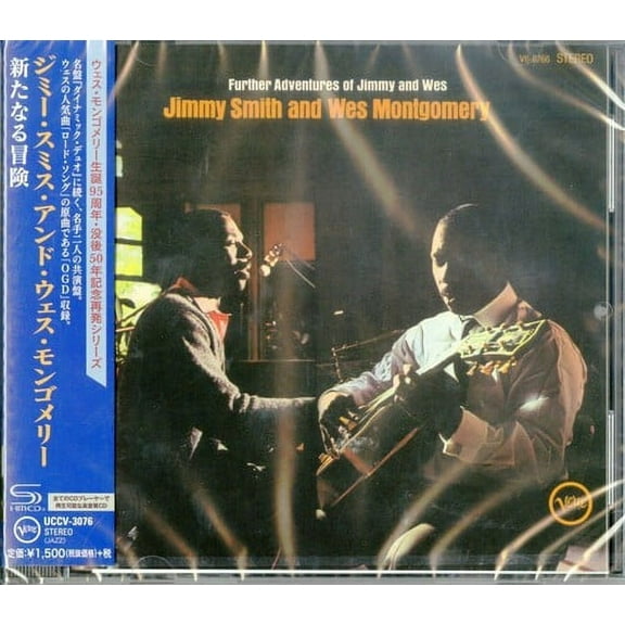 Jimmy Smith - Further Adventures Of Jimmy Smith & Wes Montgomery (SHM-CD) - Music & Performance - CD